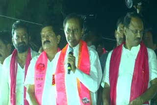 KCR Election Campaign 2024