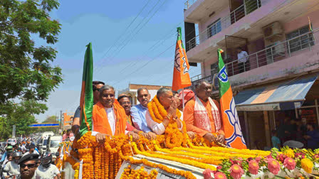 Kalicharan Singh nomination