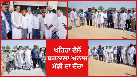 visit to the grain market by Sukhpal Khaira