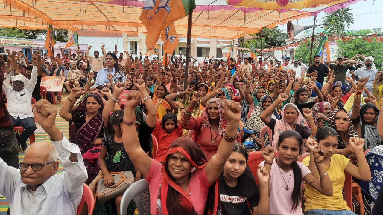 Shivraj Singh rally in Vidisha