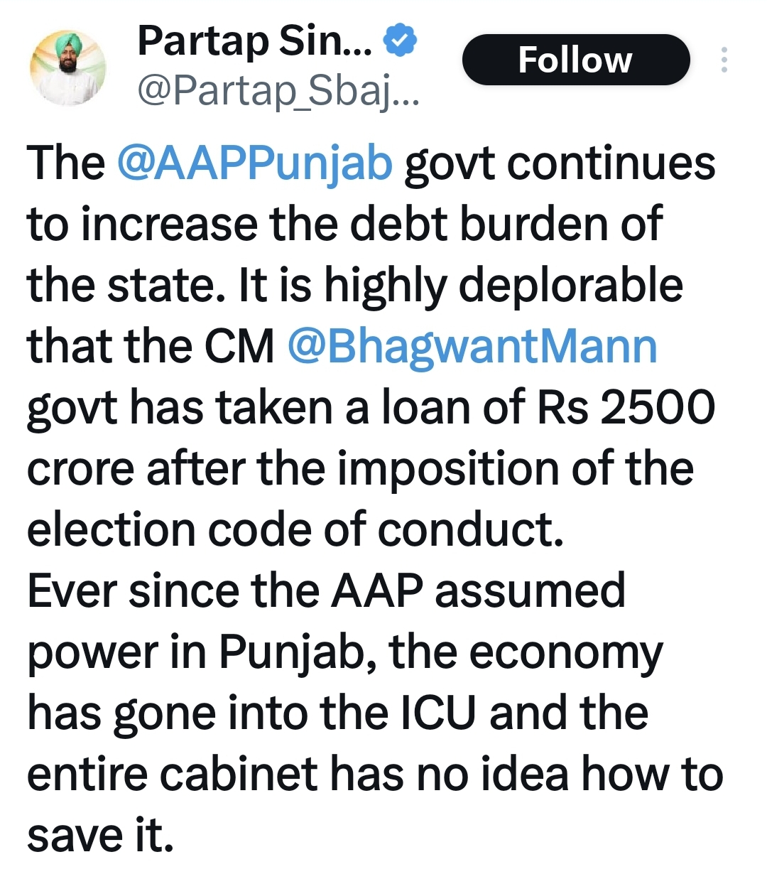 Accusations of taking a loan of 2500 crores in the election campaign against the Punjab government