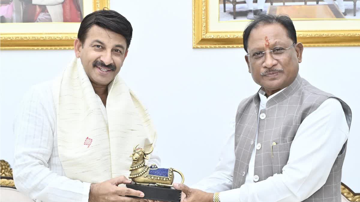 सांसद मनोज तिवारी ने की सीएम विष्णु देव साय से मुलाकात, फिल्म उद्योग को लेकर हुई चर्चा MP MANOJ TIWARI MET CM