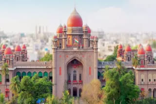 TELENGANA HIGHCOURT  SHAADI DOT COM  FAKE PROFILE FRAUD  FAKE PROFILE FRAUD CASE