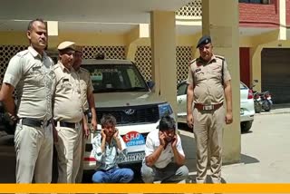 BHIWANI BLIND MURDER