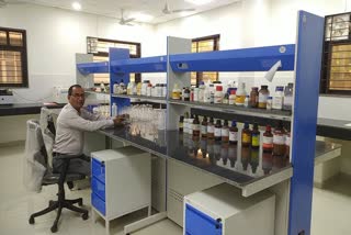 forensic science lab rewa