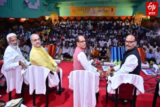 एक राष्ट्र-एक चुनाव पर आयोजित संगोष्ठी