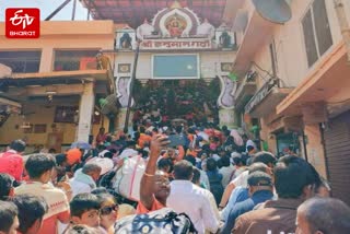 अयोध्या का हनुमान गढ़ी मंदिर.