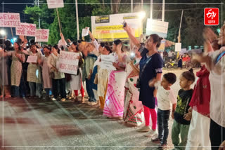 Jorhat murder case