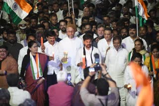 Etv Bharat