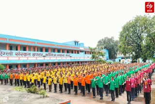 Etv Bharat