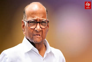 Sharad Pawar clearly stated