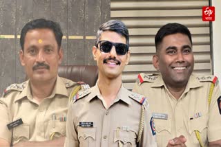 Three police officers