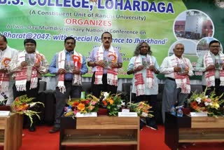 national-seminar-on-developed-india-in-baldev-sahu-college-lohardaga