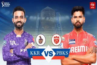 KKR VS PBKS MATCH