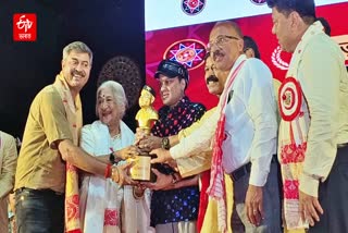 Beltola Bohagi Utsav Samiti presents Bhupen Hazarika Award 25 to Zubeen Garg