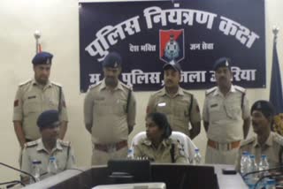 UMARIA DISCLOSURE YOUTH MURDER CASE
