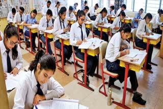 स्क्रूटनी के लिए ऑनलाइन आवेदन 19 तक.