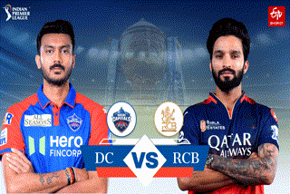 DC VS RCB PLAYING XI  DC VS RCB HEAD TO HEAD  DC VS RCB MATCH  IPL 2025 DC VS RCB  IPL 2025