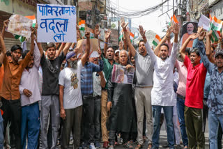 PAHALGAM TERRORIST ATTACK