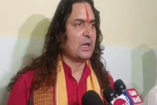 Notice To MLA Balmukund Acharya