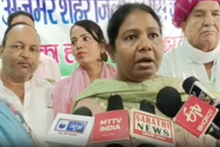 Congress secretary  Poonam Paswan