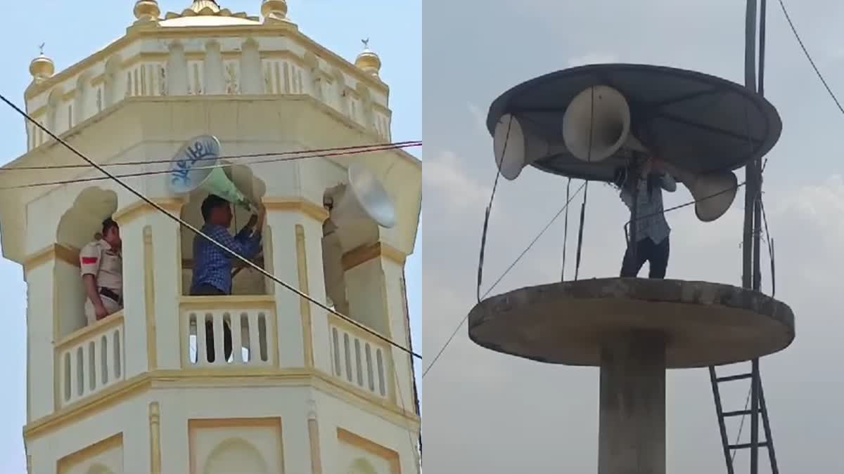 LOUDSPEAKERS REMOVED IN CHHINDWARA