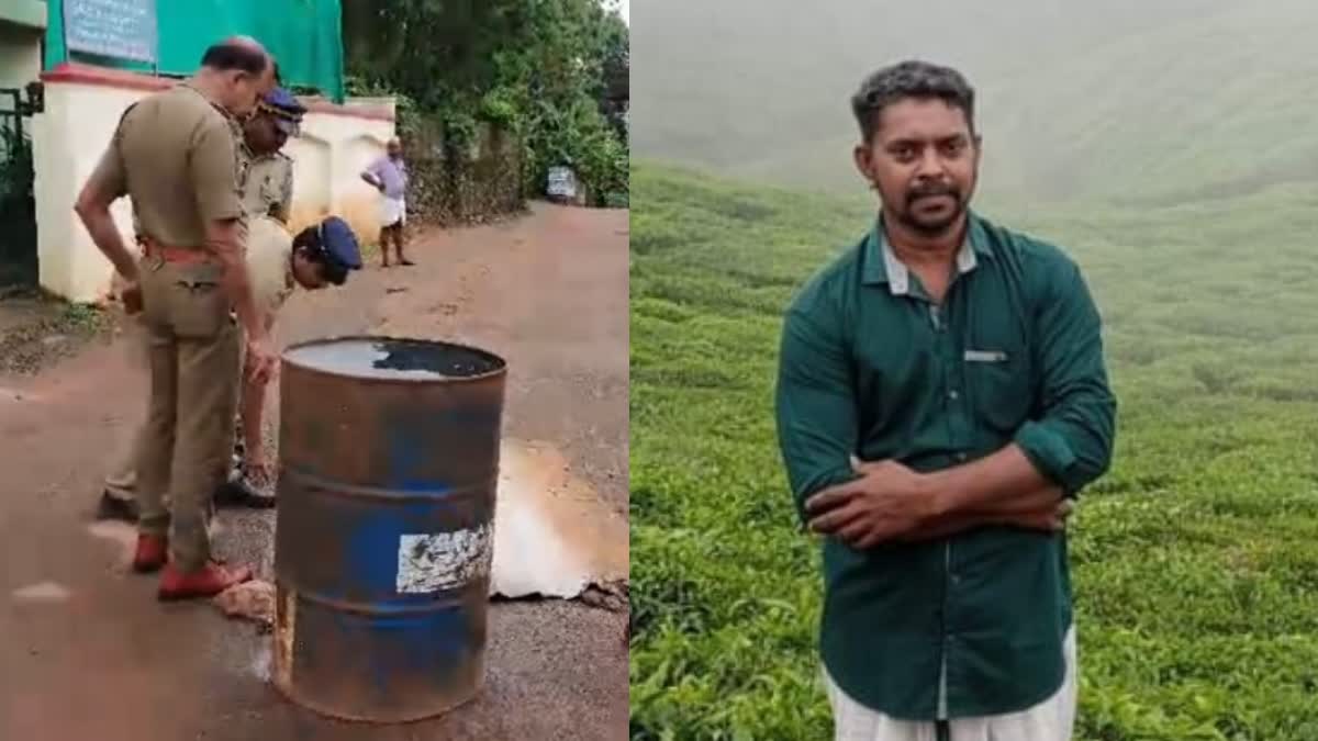 KOTTAYAM MURDER  ബന്ധുവിനെ കൊലപ്പെടുത്തി ഭർത്താവ്  കോട്ടയത്ത് യുവാവിനെ കൊലപെടുത്തി  YOUNG MAN KILLED BY HIS RELATIVE