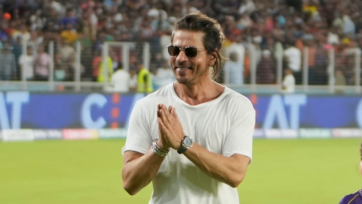 Bollywood superstar Shah Rukh Khan recollected his saddest moment as an Indian Premier League (IPL) Franchise Kolkata Knight Riders (KKR) saying somebody told him that only their playing kit is nice, not their game.