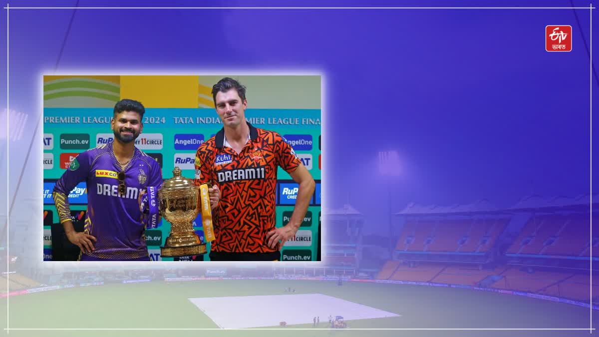 IPL 2024 Final