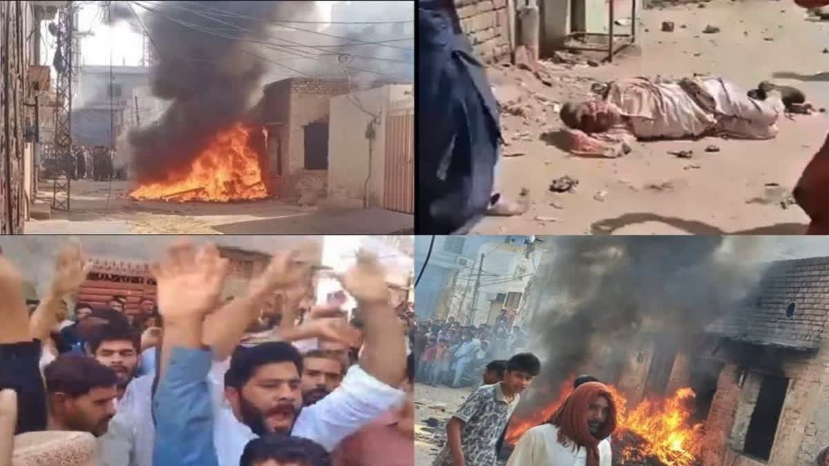 violent mob attack on Christians in Pakistan on charges of blasphemy