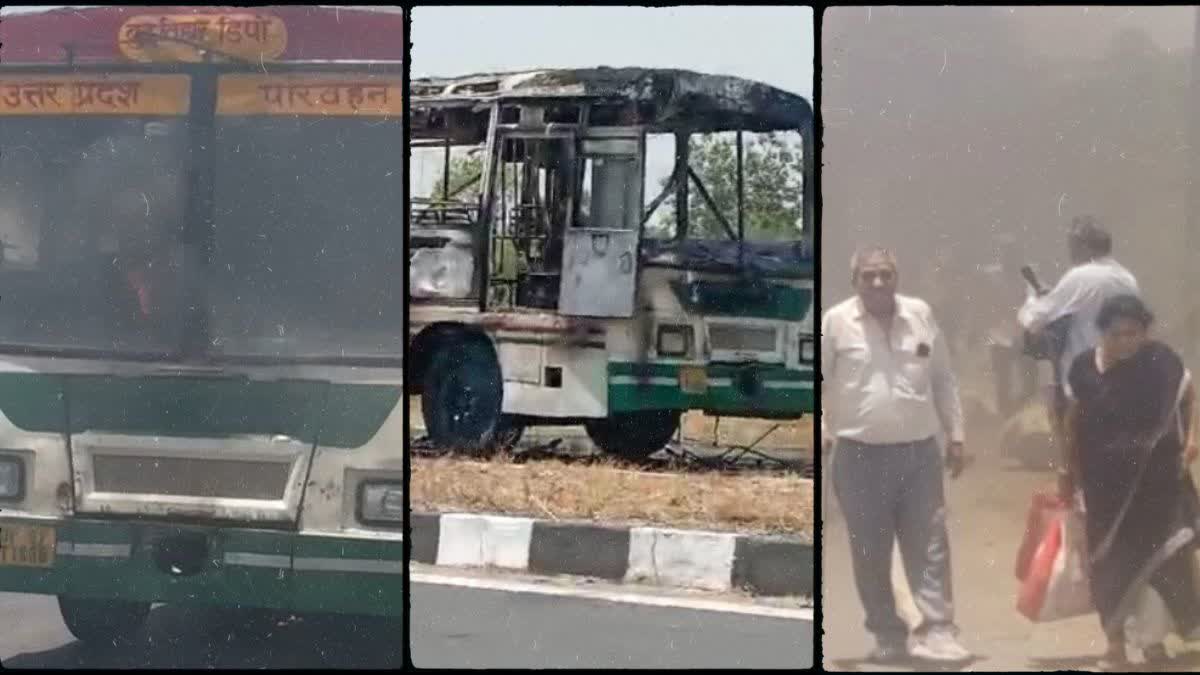 fire in a moving bus