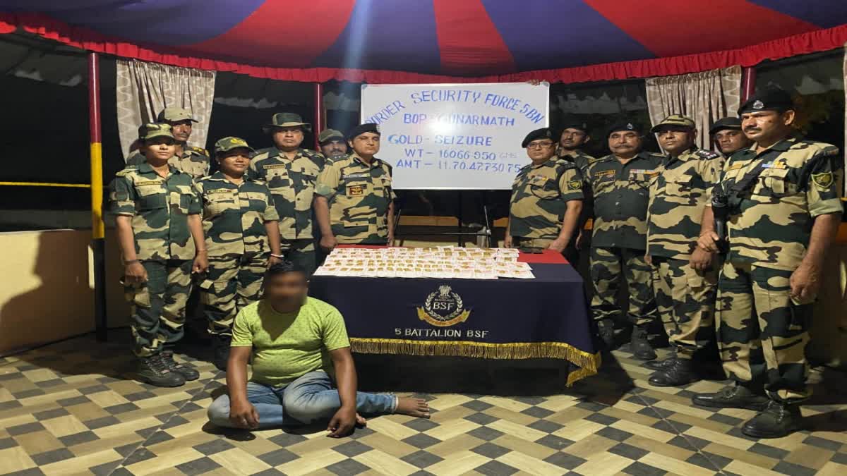 Gold Recovered from Bongaon Indo Bangladesh border