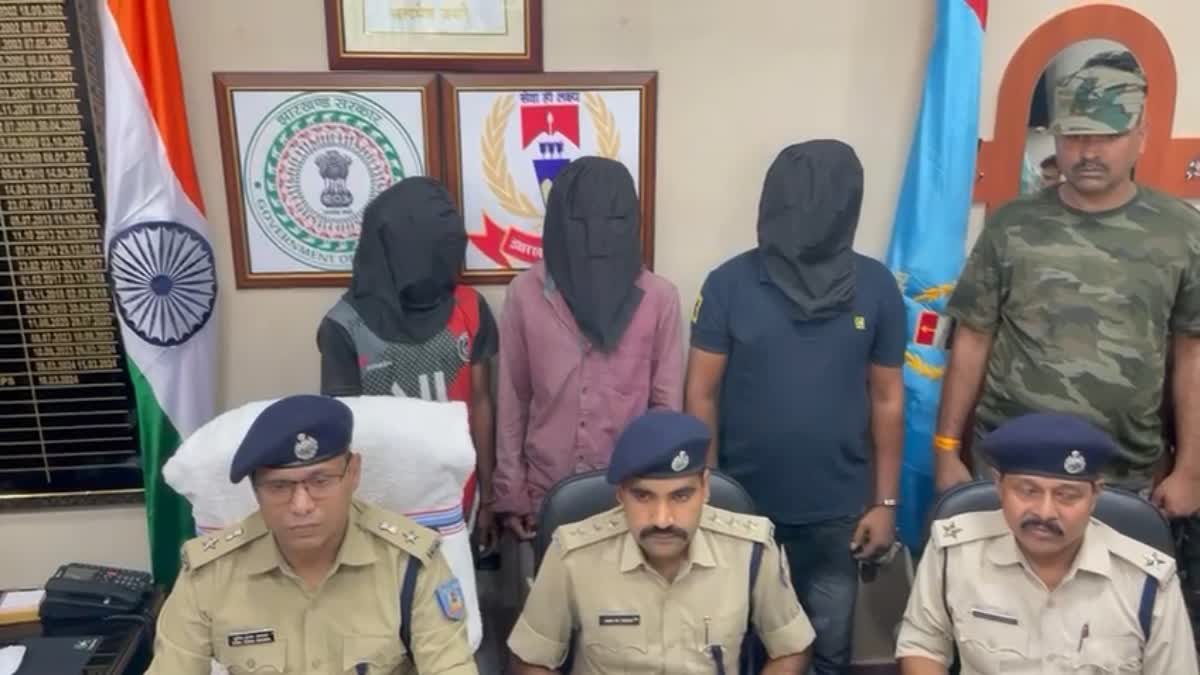 three-afim-smugglers-arrested-from-ranchi
