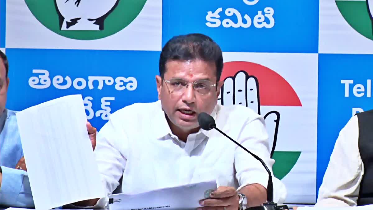 Minister Sridhar Babu Press Meet