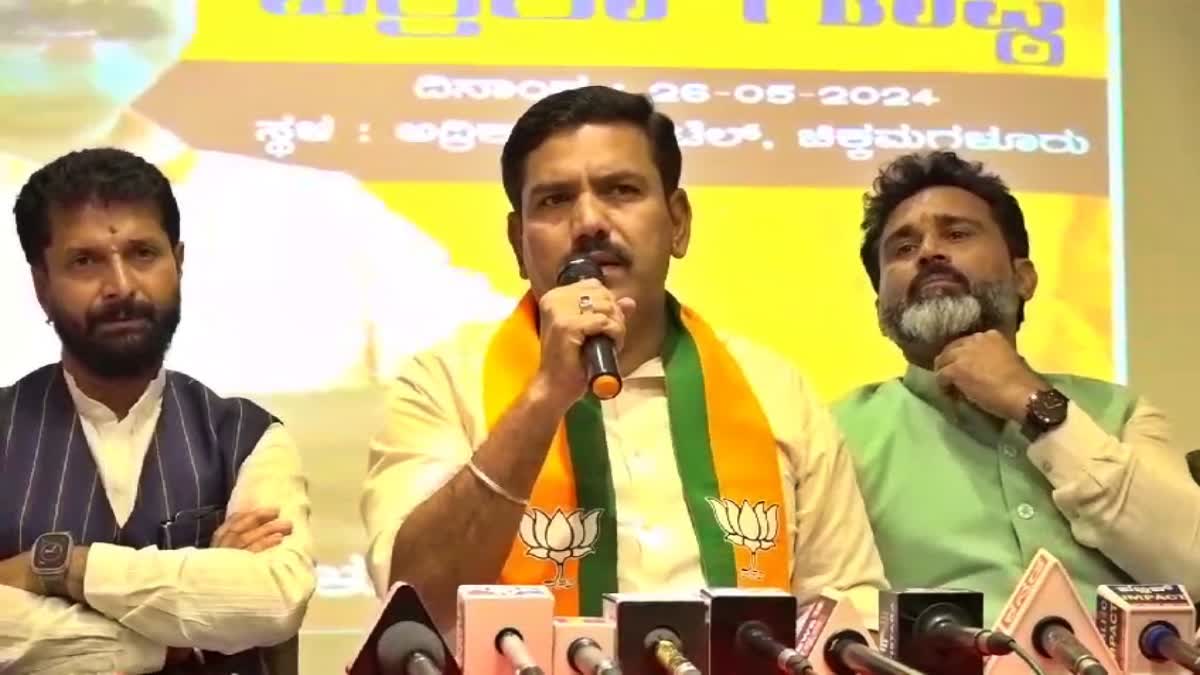 BJP state president Vijayendra spoke at the press conference.