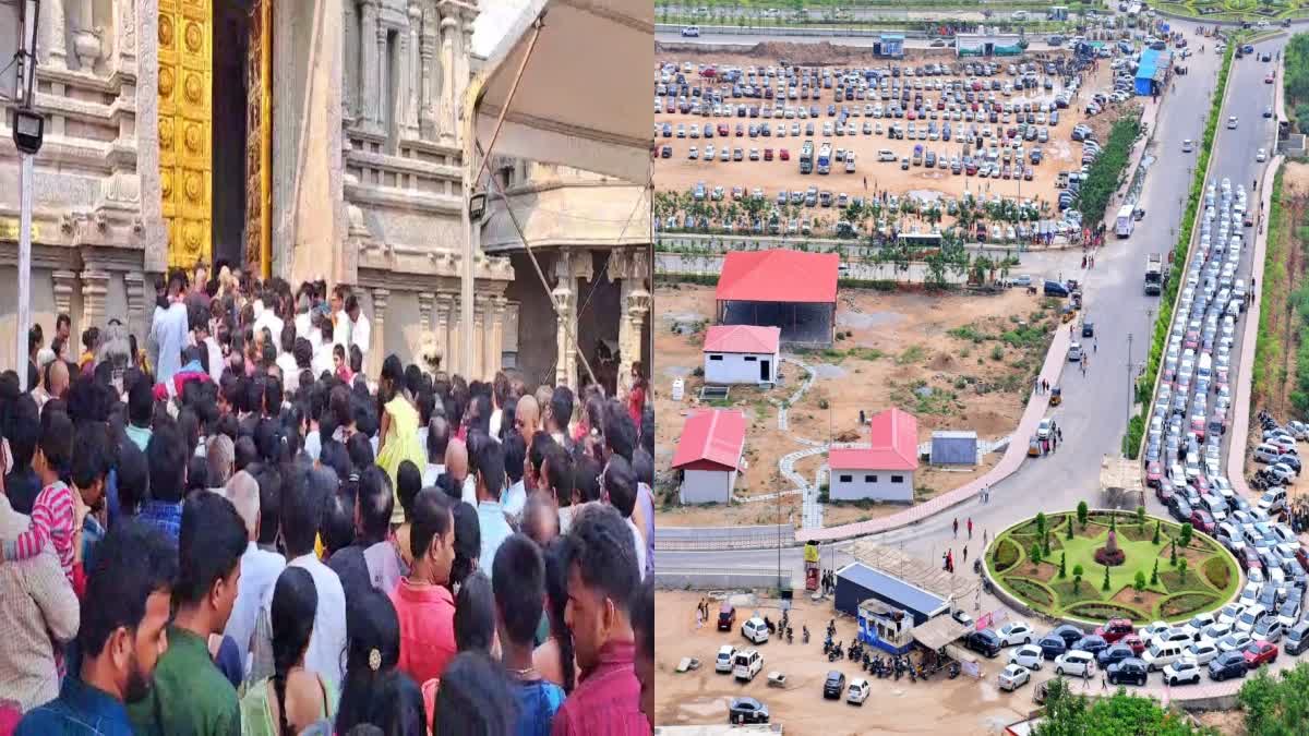 Huge Hundi Income of Yadadri Temple