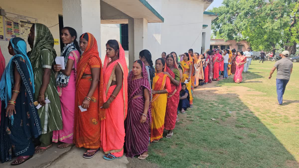 Hazaribag Municipal Corporation area saw lowest vote turnout in Lok Sabha election 2024