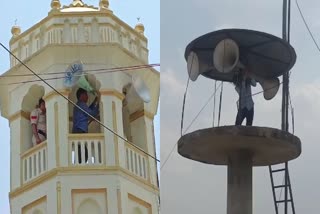 LOUDSPEAKERS REMOVED IN CHHINDWARA