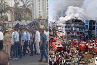 Rajkot fire tragedy