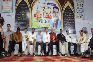 MUSHAIRA IN MUZAFFARNAGAR