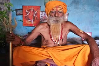 Marasili Lal Giri Baba died