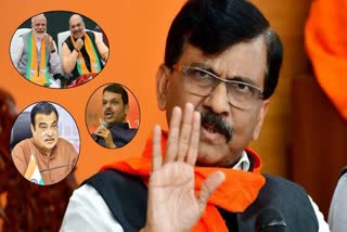 BJP Leaders reaction on Sanjay Raut statement about Nitin Gadkari Devendra Fadnavis lok sabha election 2024