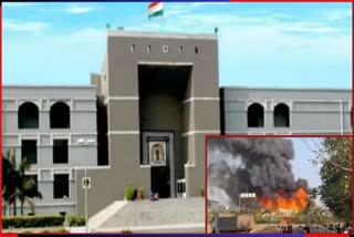 Rajkot Game Zone fire Suo moto filed