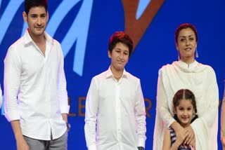 Mahesh Babu Family