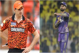 IPL 2024 KKR vs SRH Final