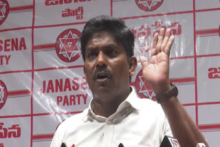 Murthy Yadav on AP CS Jawahar Reddy