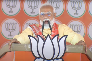 Prime Minister Narendra Modi attacking INDIA bloc partners Samajwadi Party and Congress said they have neglected Purvanchal over the years and turned it into a "region of mafia, poverty and helplessness".