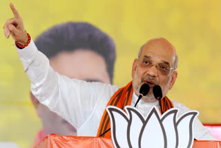 Union Home Minister Amit Shah said if the BJP returns to power, a Uniform Civil Code for the entire nation will be put into effect over the next five years following thorough discussions with all parties involved.