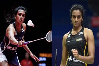 pv sindhu