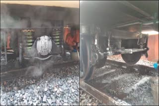 The train caught fire